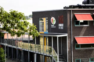 Rønde Handelsgymnasium, foto 1